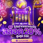 เบทฟิกพีจี